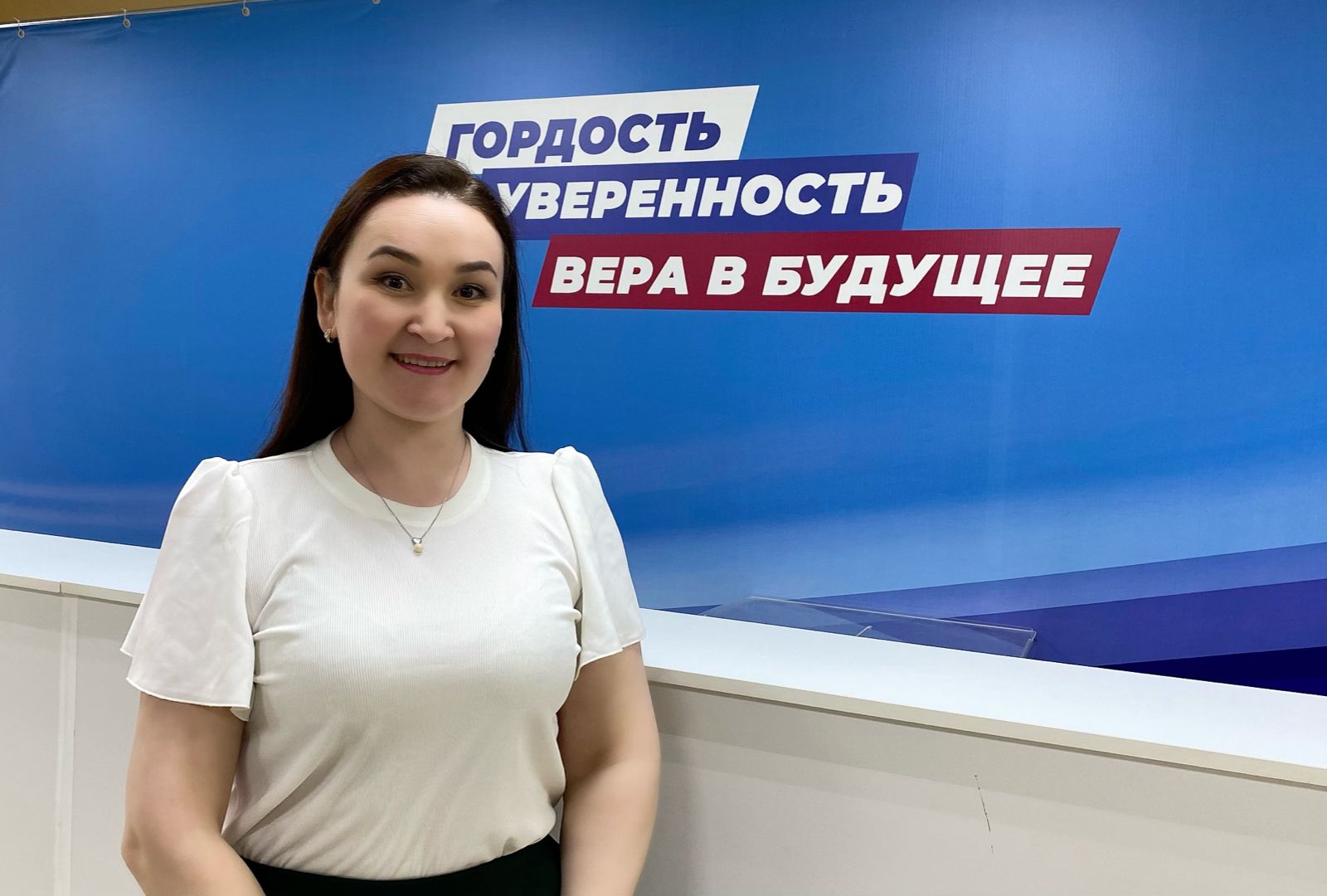 Ирина Бурцева: «Особенно важны для Якутии слова президента о народосбережении»