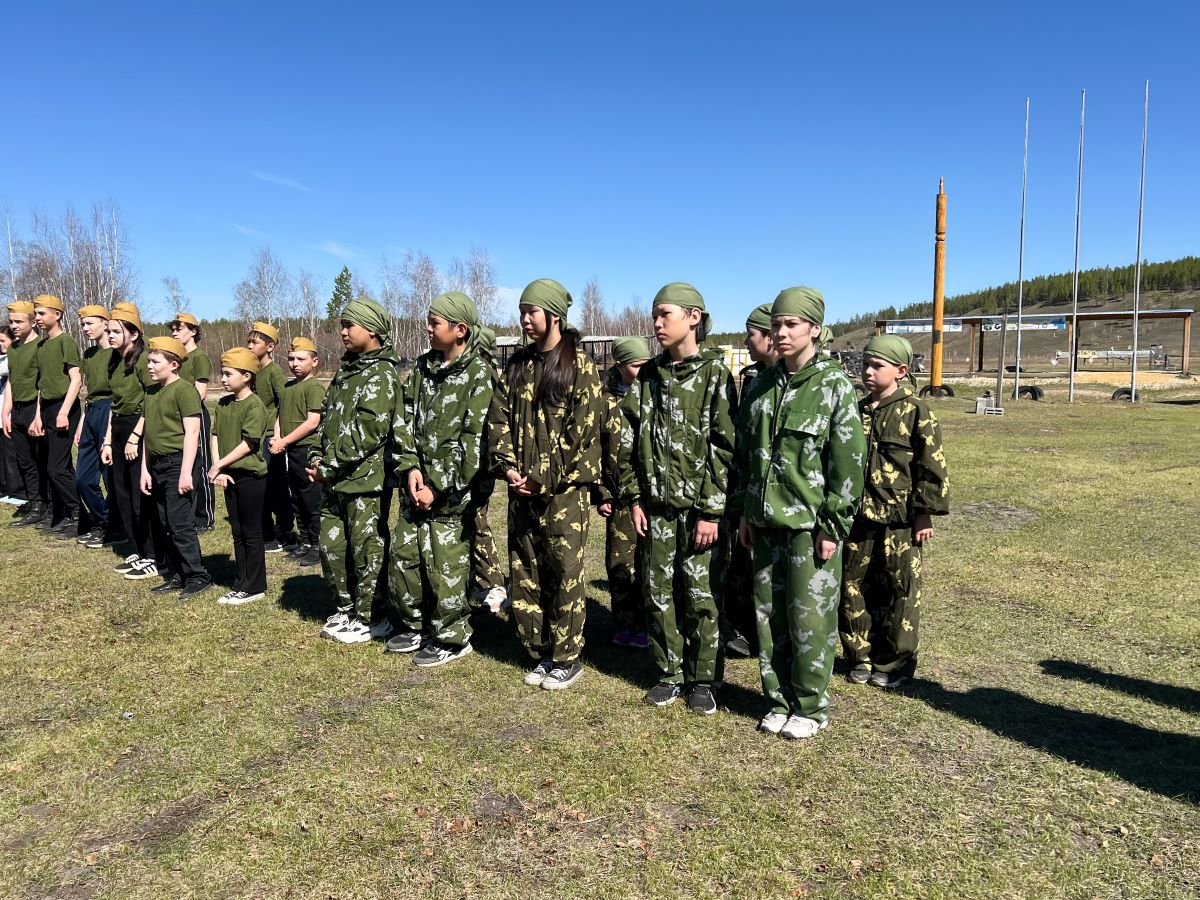 В Якутске прошла военно-патриотическая игра для детей сотрудников УФСИН |  29.05.2024 | Якутск - БезФормата