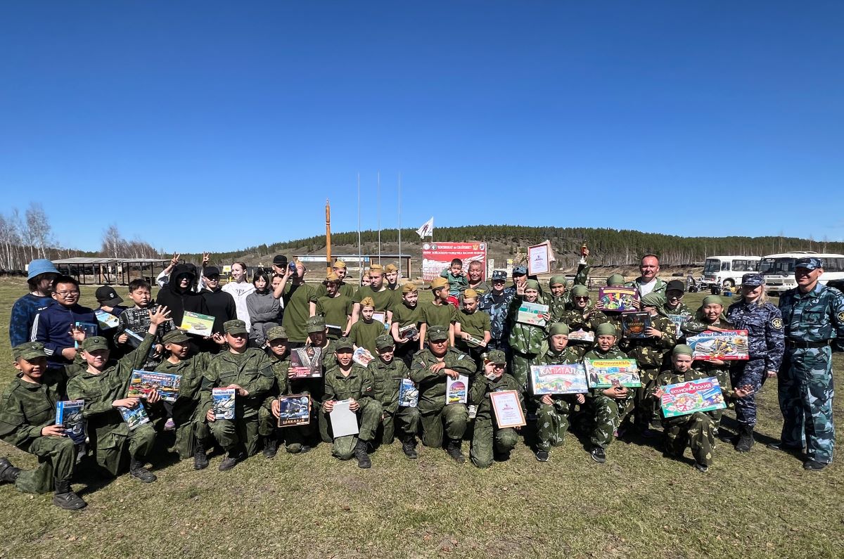 В Якутске прошла военно-патриотическая игра для детей сотрудников УФСИН |  29.05.2024 | Якутск - БезФормата