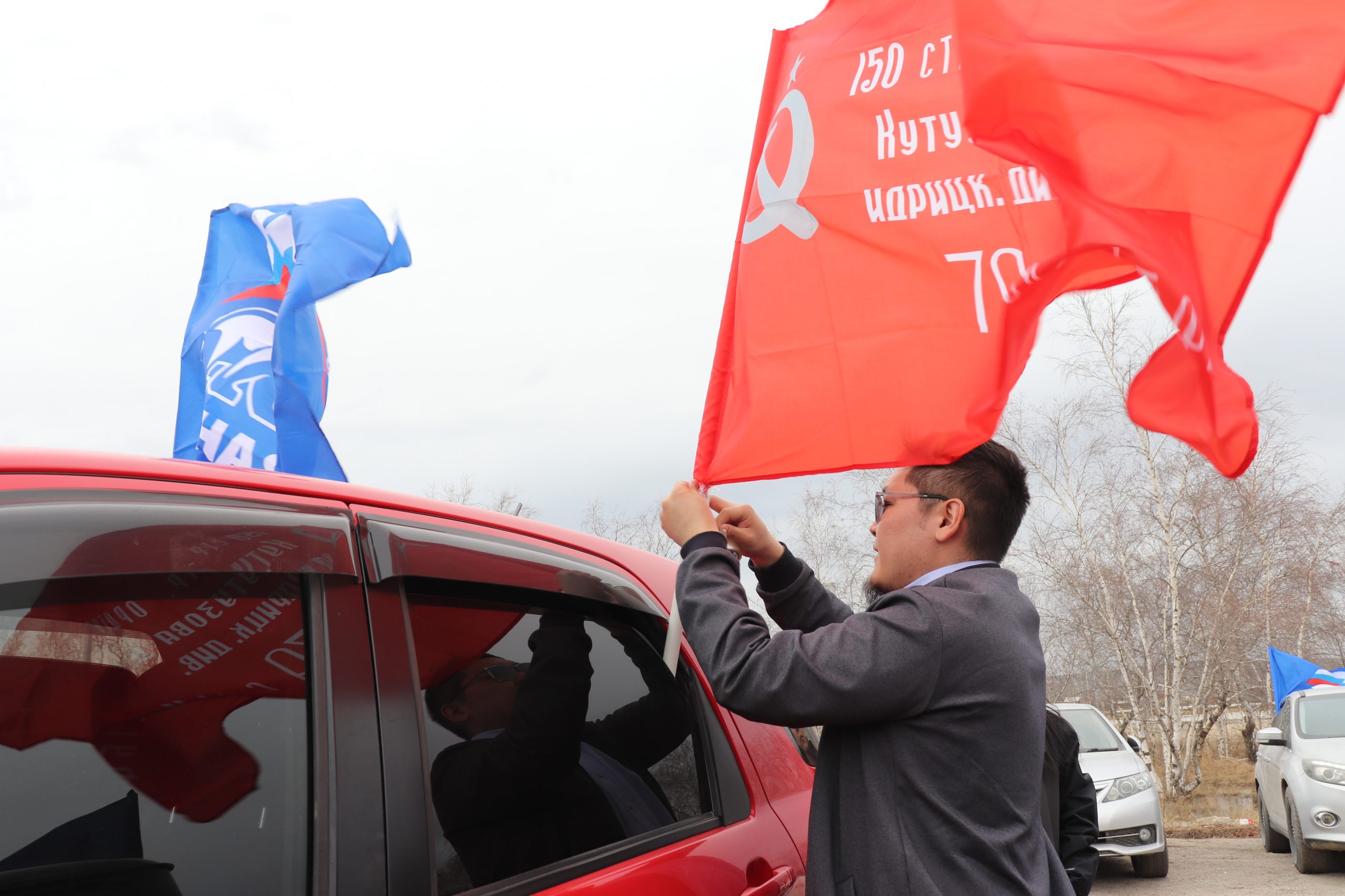 В Якутске состоялся автопробег в честь 79-й годовщины Победы | 07.05.2024 |  Якутск - БезФормата