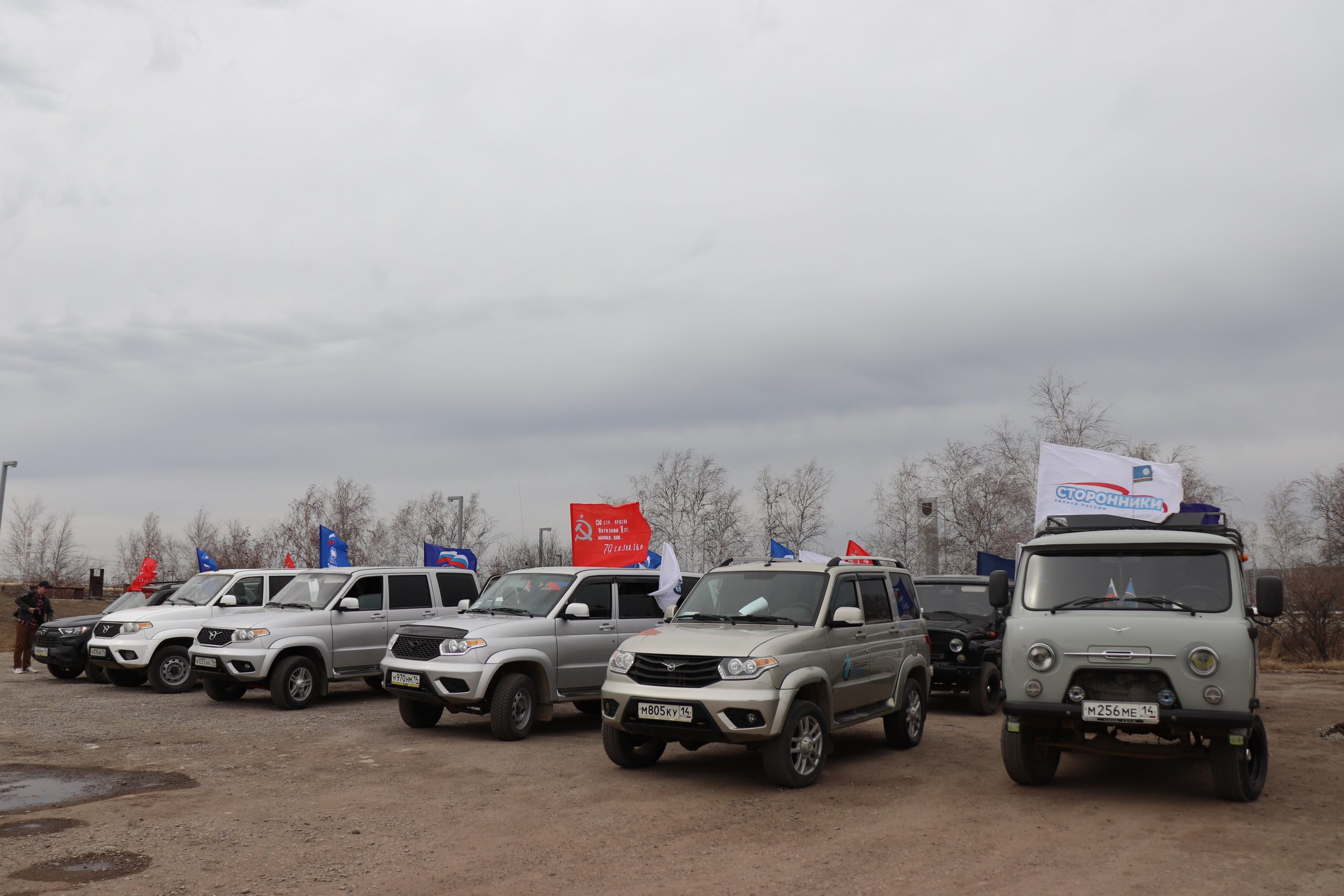 В Якутске состоялся автопробег в честь 79-й годовщины Победы | 07.05.2024 |  Якутск - БезФормата