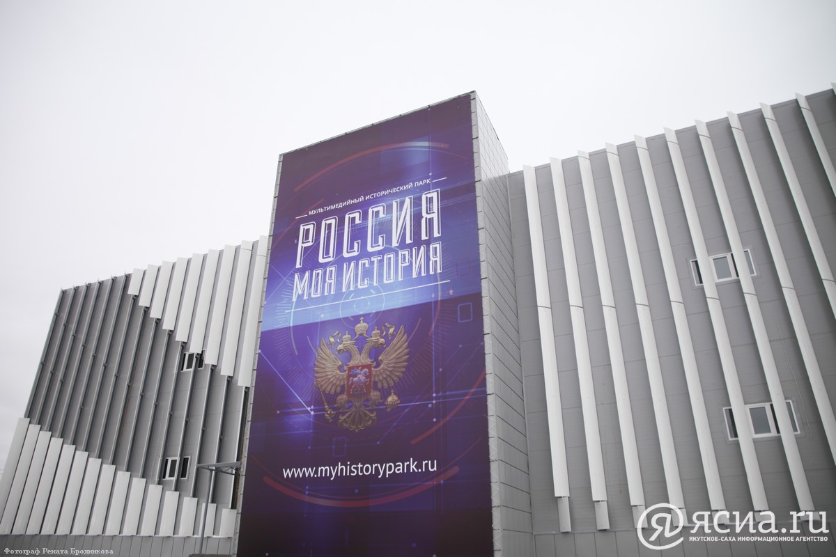 Первый в Якутске исторический фестиваль состоится 25 мая