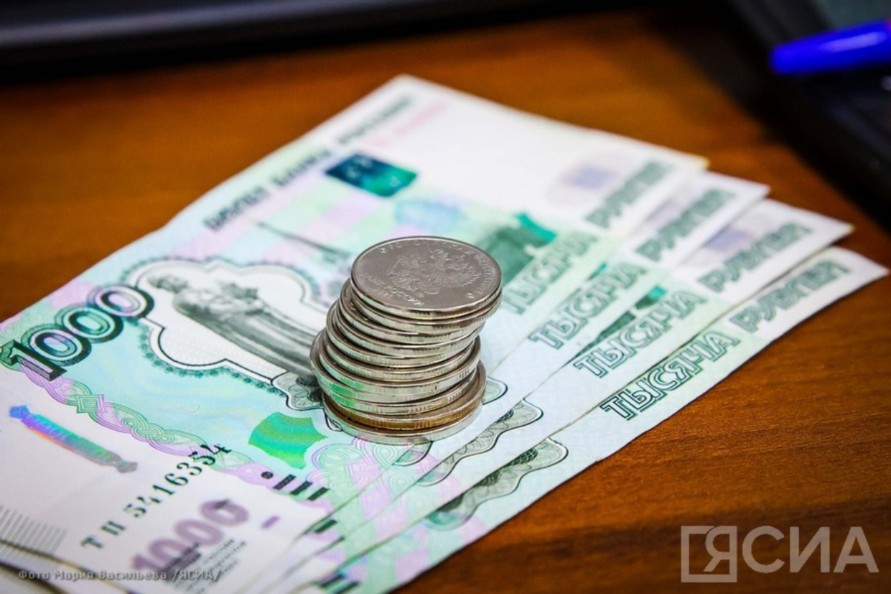 Акция по сбору монет стартовала в банках Якутии