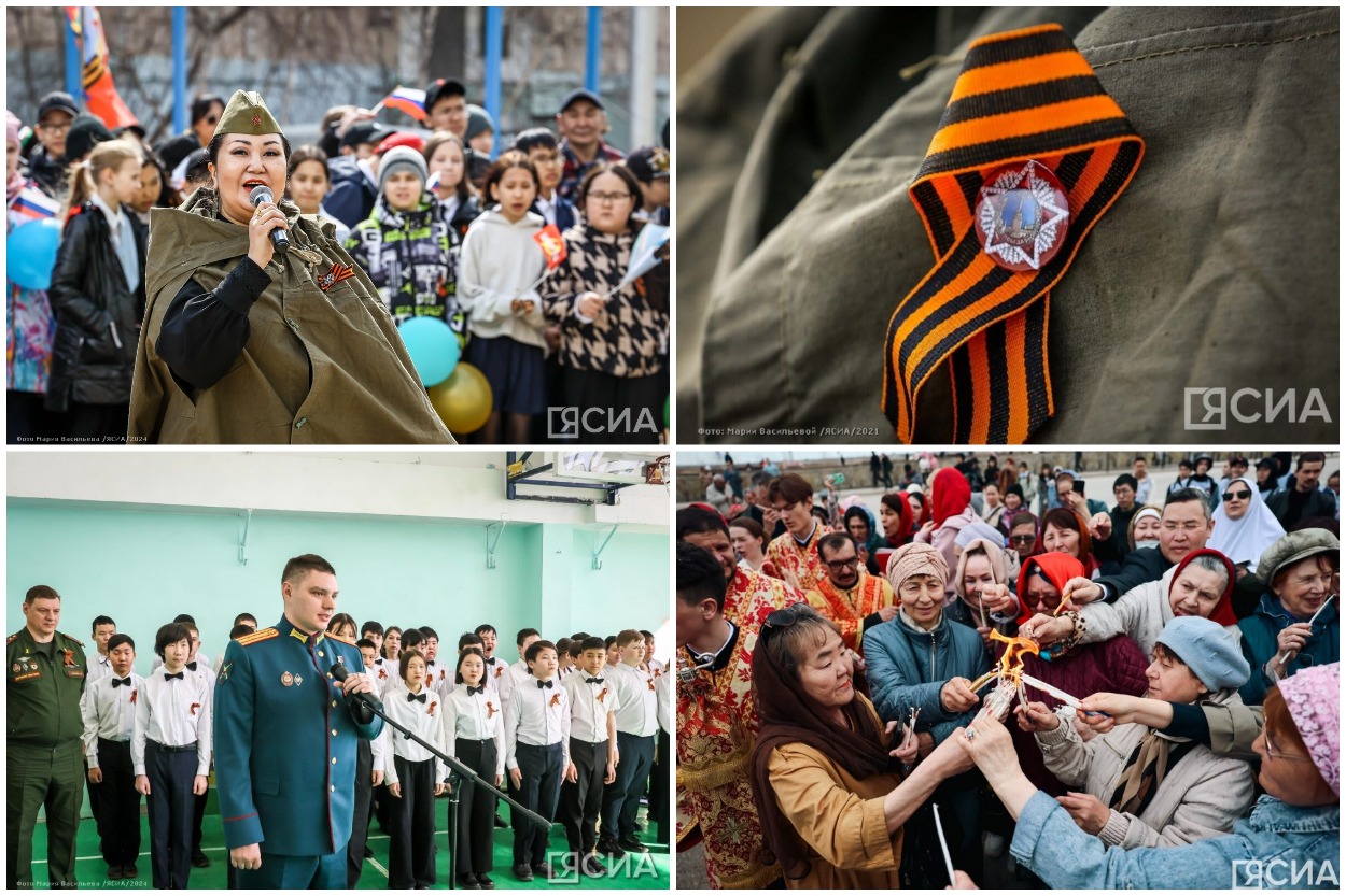 Что произошло в Якутии 6 мая: обзор событий за день