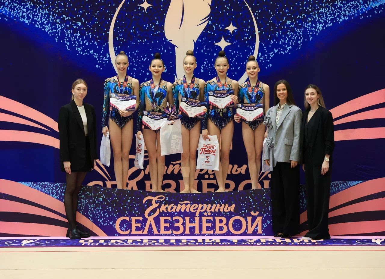 Гимнастки сборной Якутии примут участие во втором этапе спартакиады школьников России