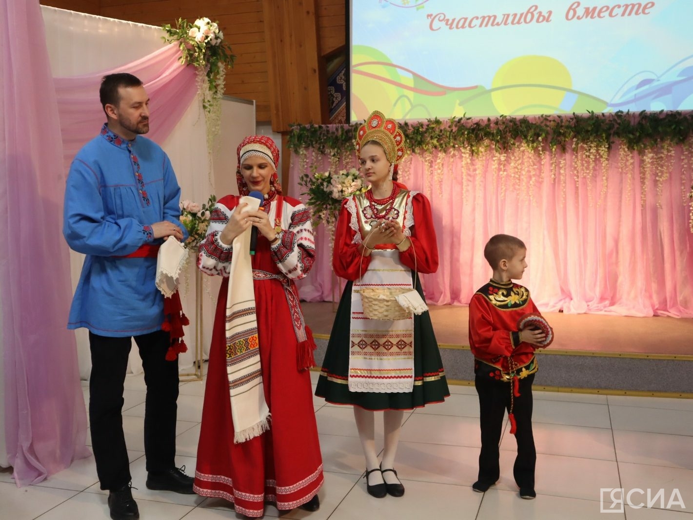 В Якутске прошёл межнациональный семейный фестиваль «Счастливы вместе»