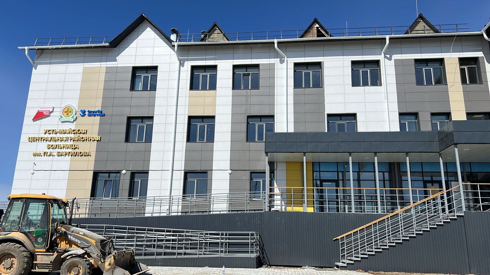 Больничный комплекс и крупную врачебную амбулаторию введут в двух районах Якутии