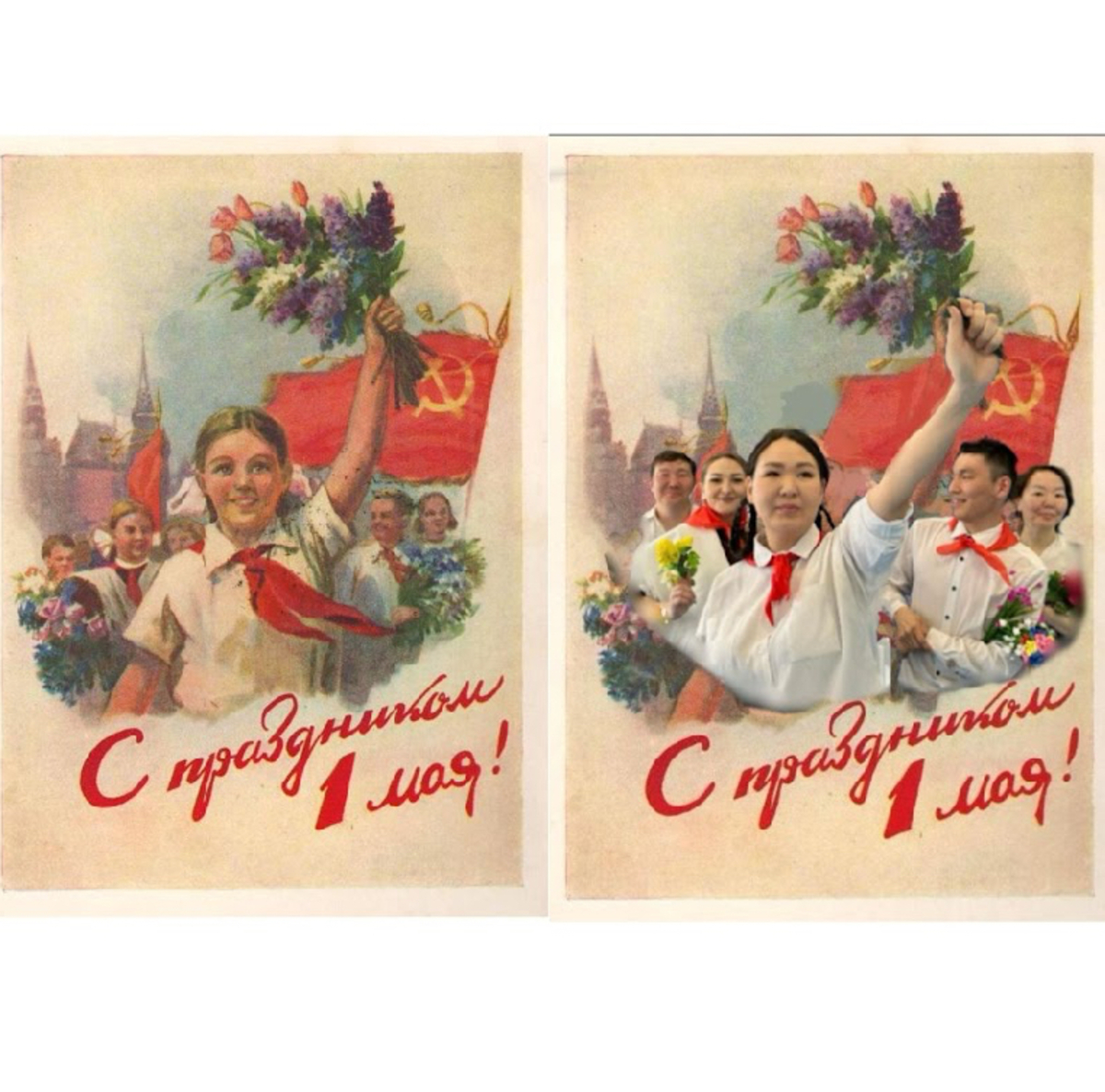 Жители Намского района воссоздали советские открытки