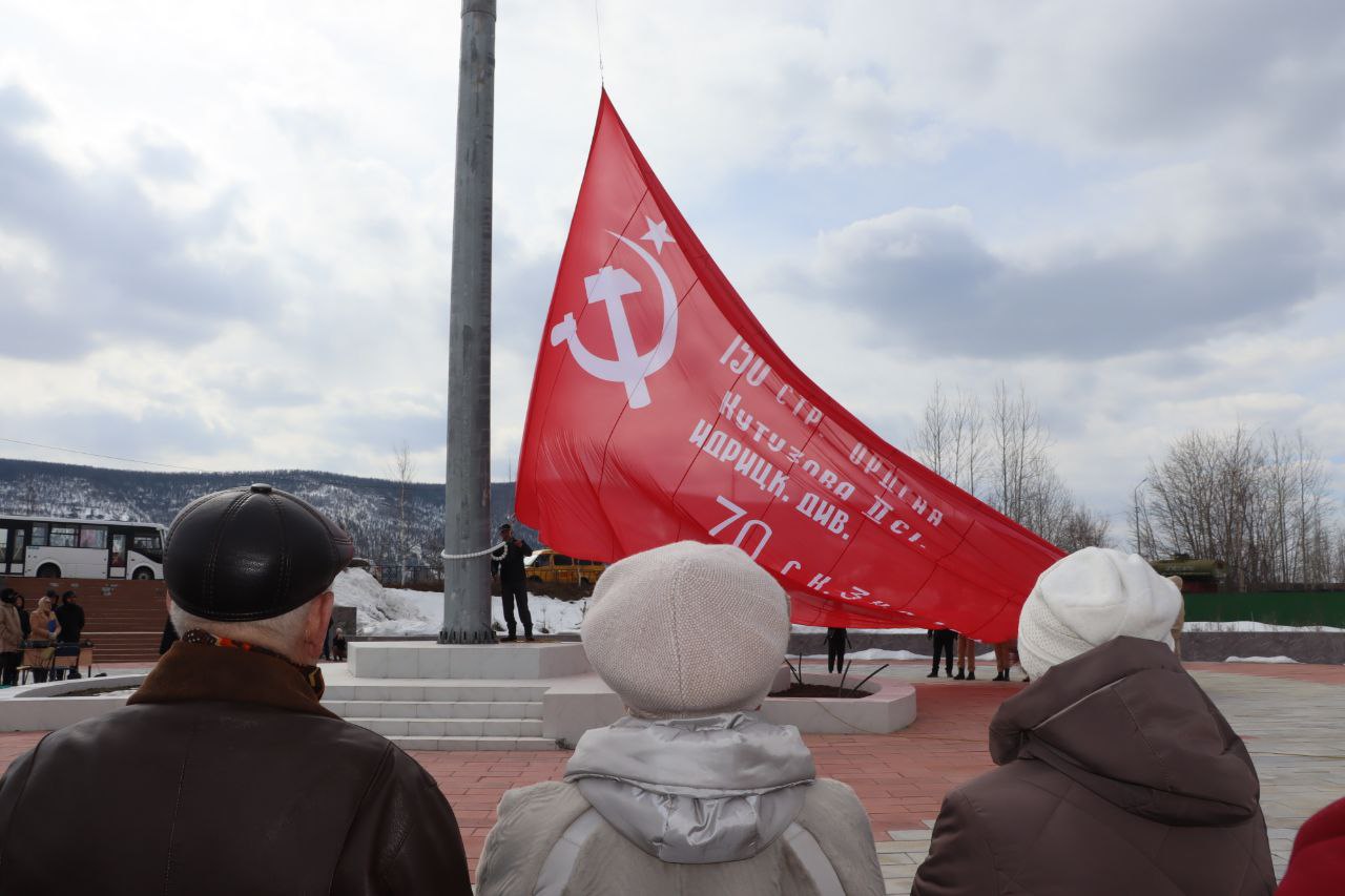 Фото: администрация Ленского района 