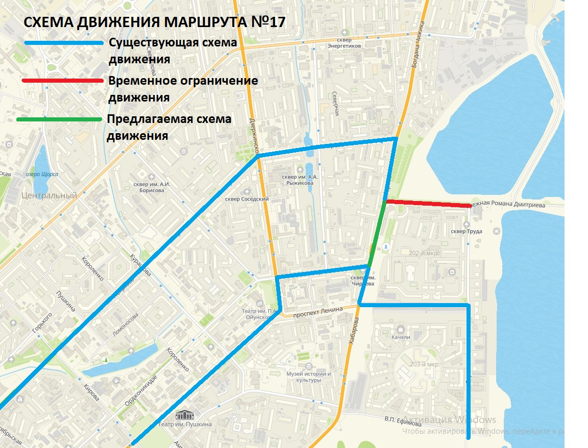 Проезд по набережной Романа Дмитриева в Якутске закроют с 3 июня — ЯСИА