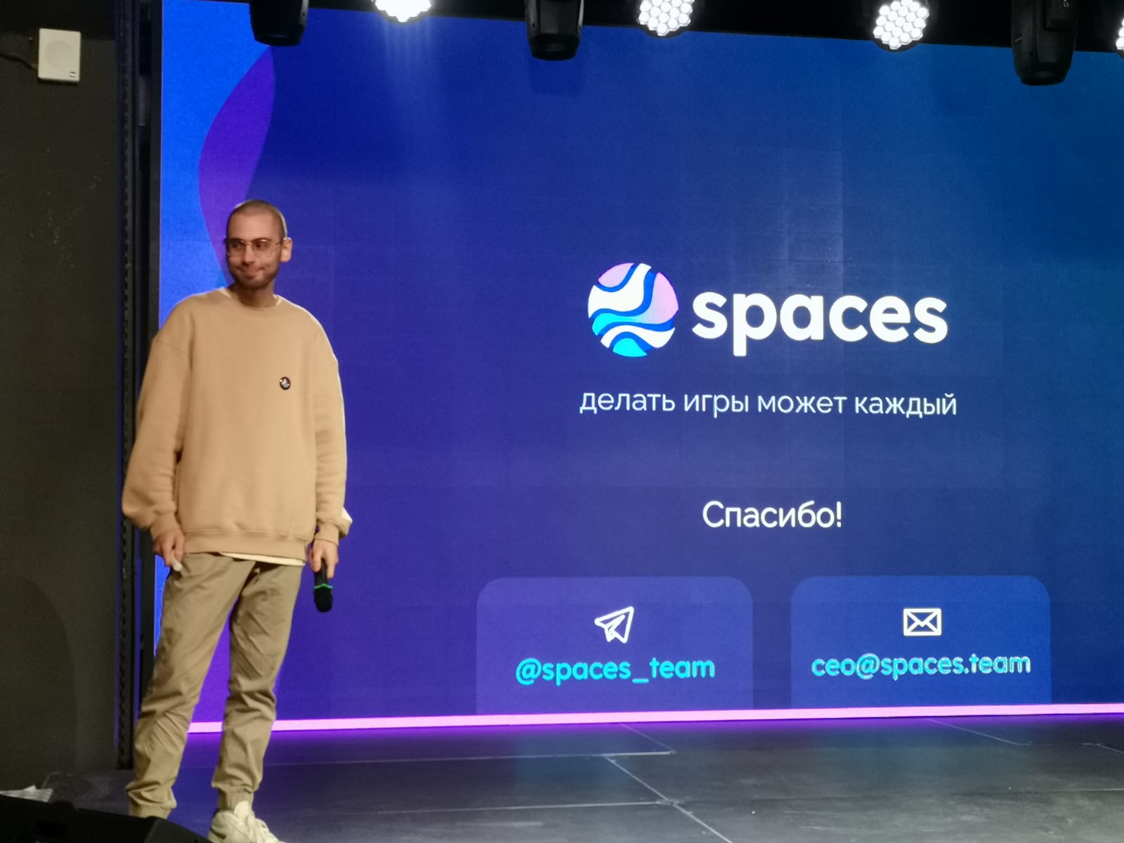 Российские разработчики представили проекты с использованием ИИ на акселераторе «В8» в Якутске