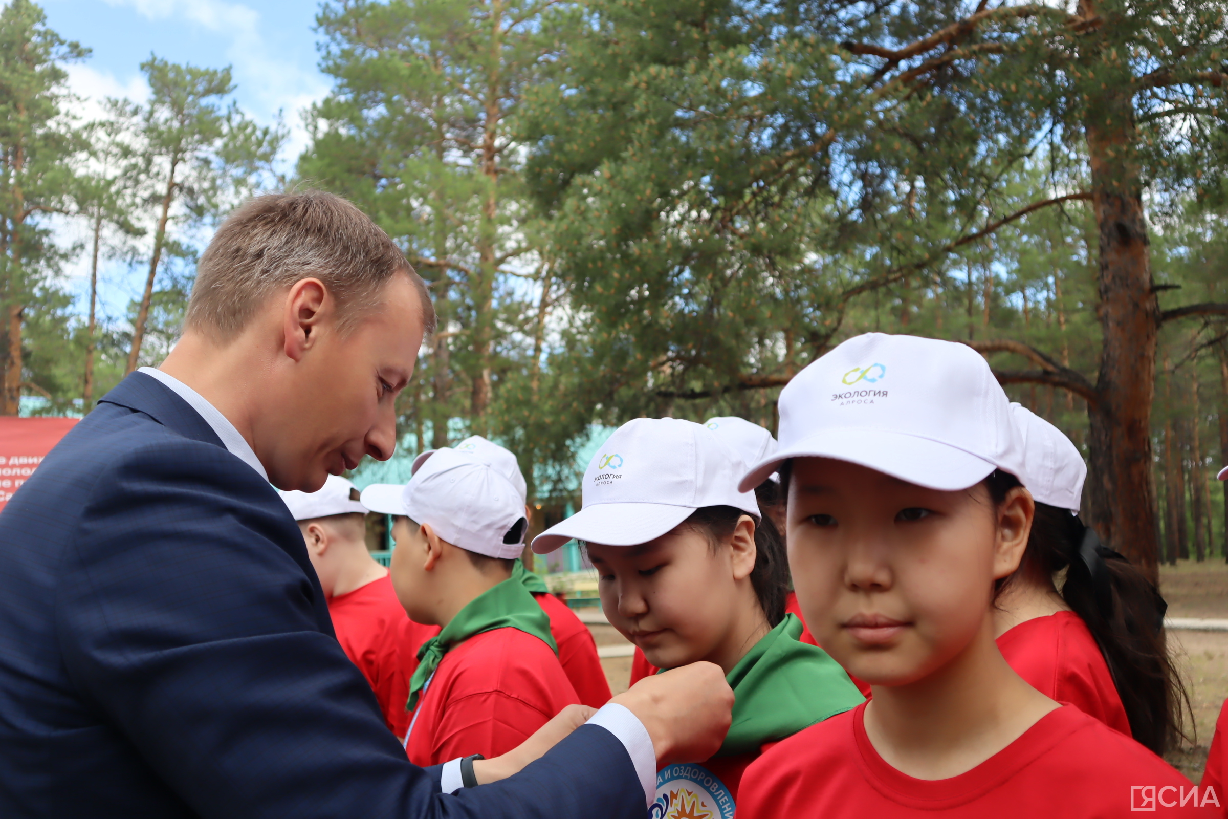 100 детей из разных уголков Якутии пополнили ряды зеленых пионеров
