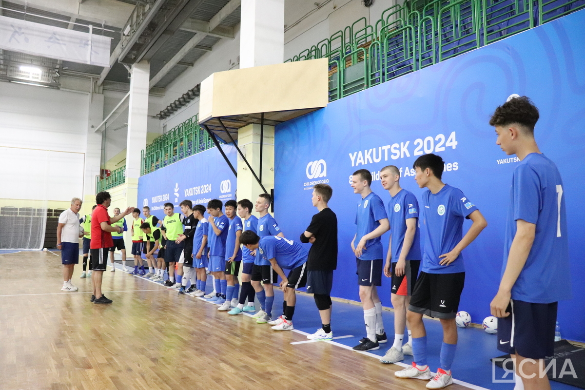 Сборные Якутии и Кыргызстана по мини-футболу сыграют между собой в первый день игр «Дети Азии»