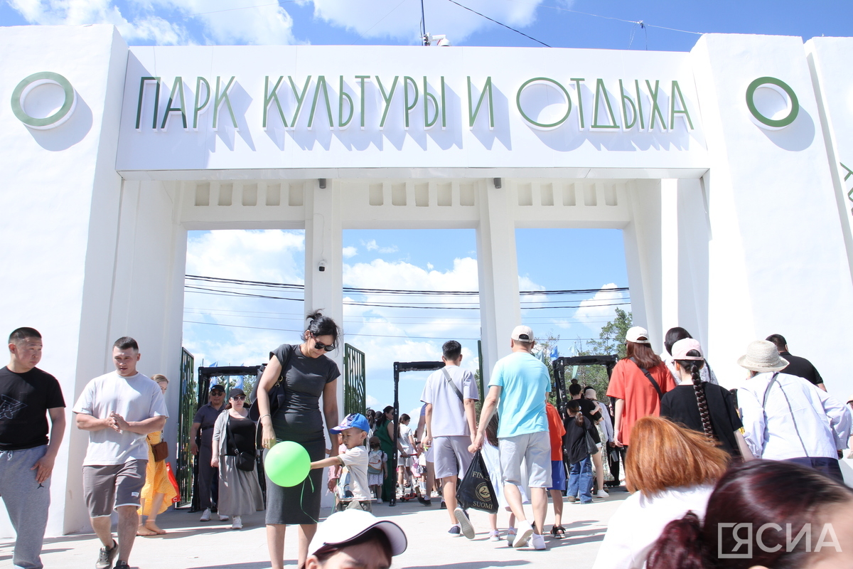 Парк культуры и отдыха в Якутске расширится на 17 гектаров и будет работать круглогодично