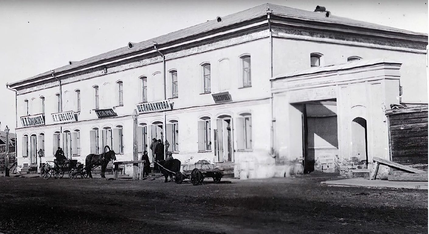 Коронация в глазах Севера». Анна Степановна Захарова — супруга купца П.И.  Захарова — ЯСИА