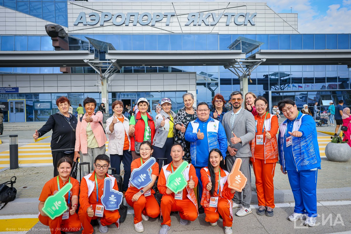 В Якутск прибыли волонтеры игр «Дети Азии» из разных городов России