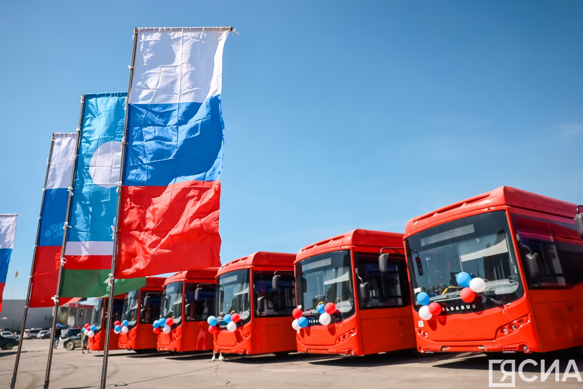 ВЭБ.РФ предоставил первые кредитные средства для модернизации общественного транспорта в Якутске
