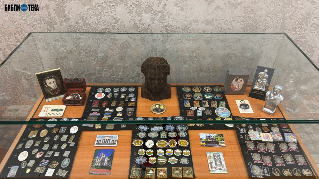 В Национальной библиотеке открылась выставка-коллекция «Мой Пушкин»