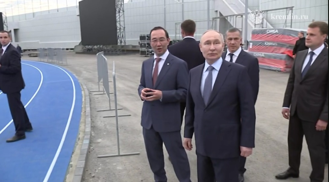 Владимир Путин в Якутске посетил стадион, где пройдут игры «Дети Азии»