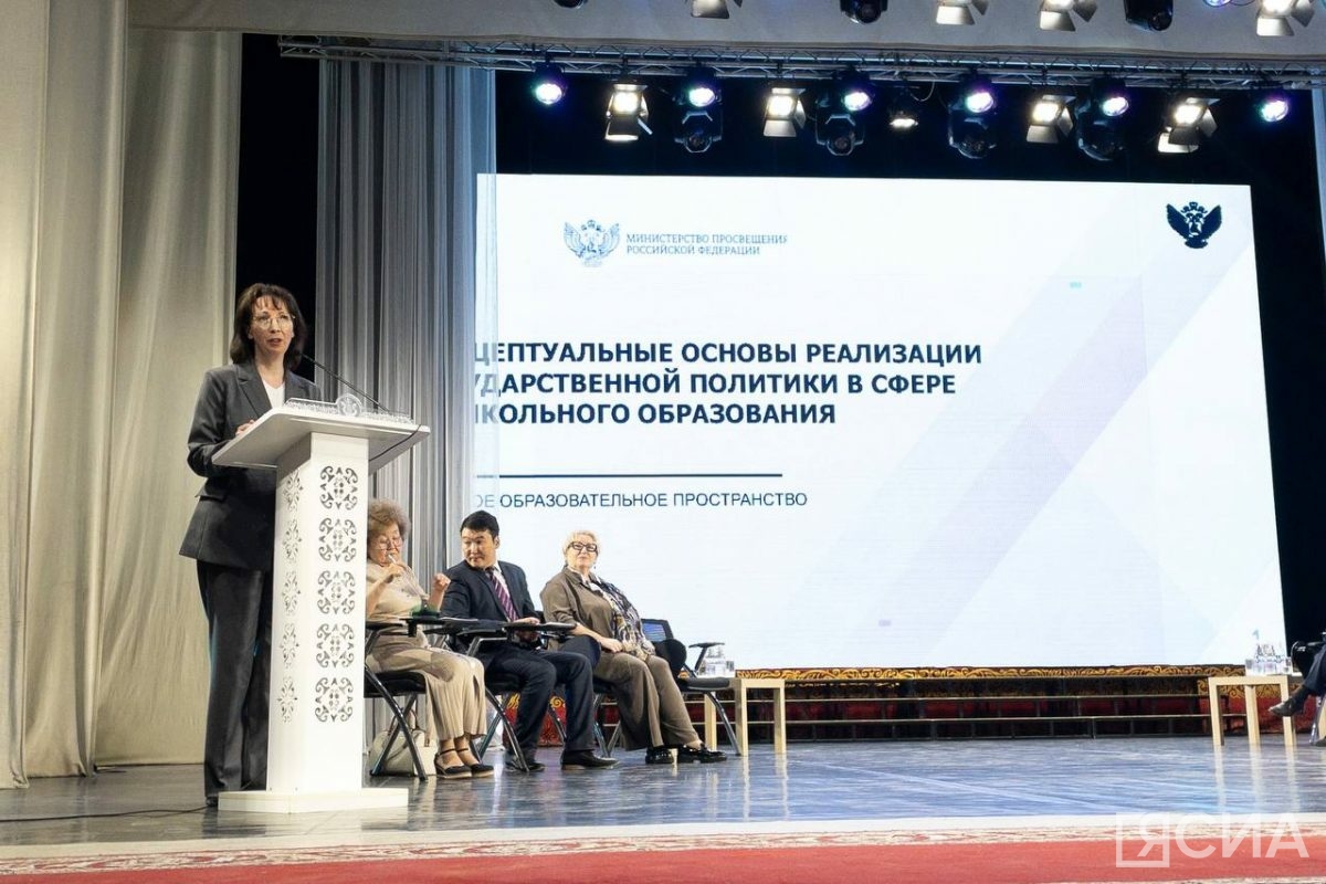 В Якутске обсуждают взаимодействие семьи, детского сада и школы 
