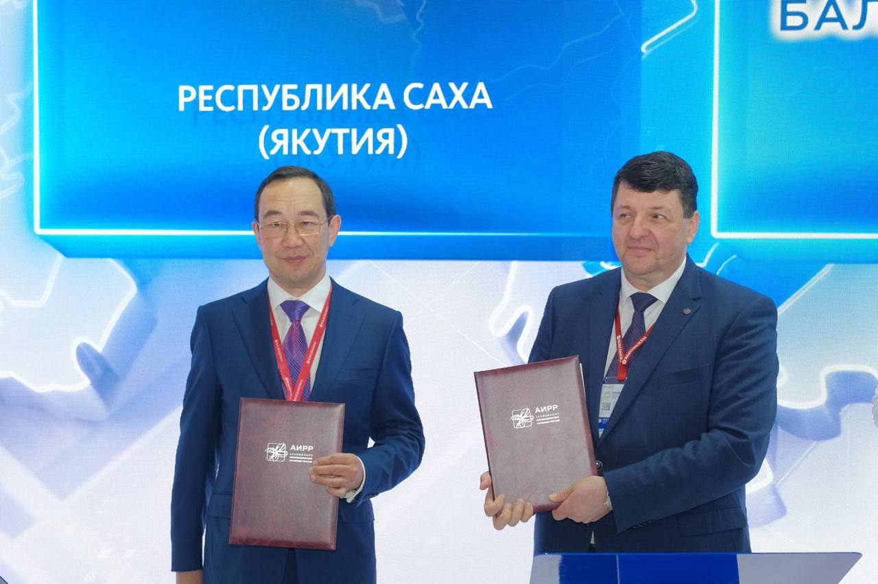 Якутия и Балтийский завод подписали соглашение о подготовке специалистов для Жатайской судоверфи