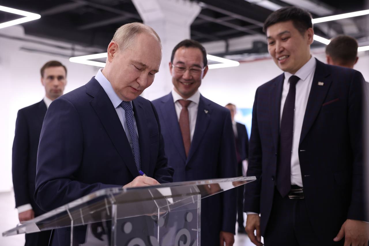 Путин дал высокую оценку достижениям и перспективам развития креативной и ИТ-отраслей Якутии