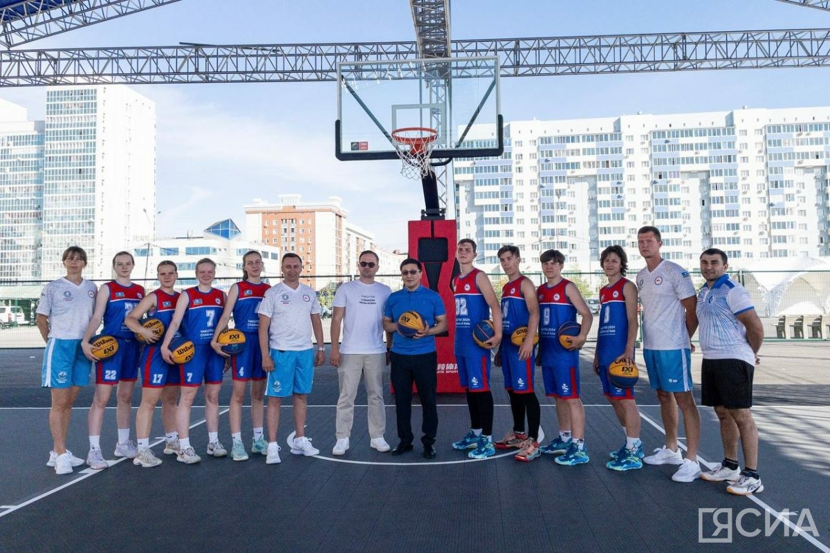 Якутию на международных играх «Дети Азии» представят две команды по баскетболу