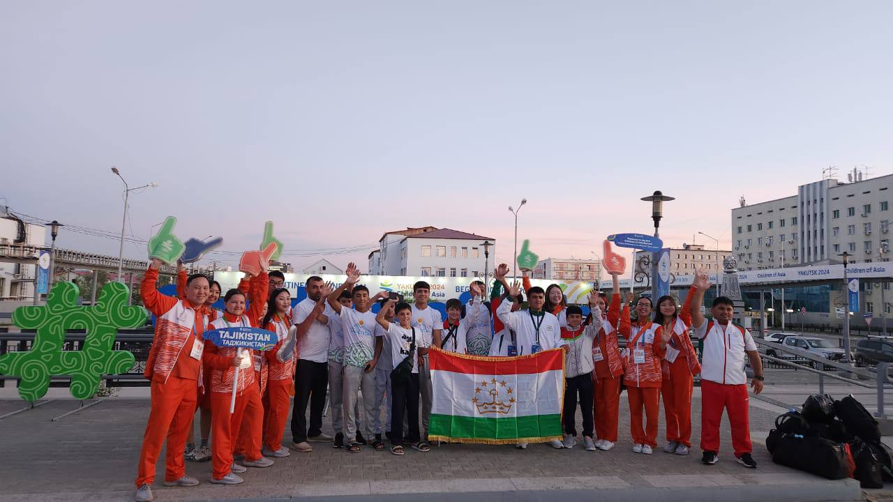 В Якутск для участия в играх «Дети Азии» прибыла сборная команда Таджикистана