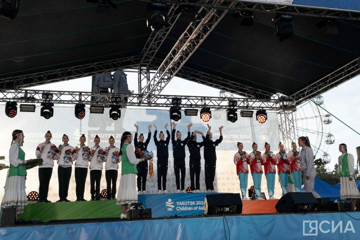 В Якутске наградили победителей четвертого дня соревнований игр «Дети Азии»
