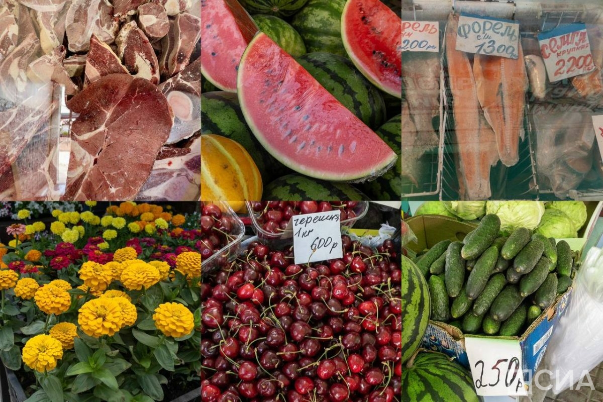 Фрукты, овощи, мясо, рыба и рассада: обзор цен на Крестьянском рынке Якутска