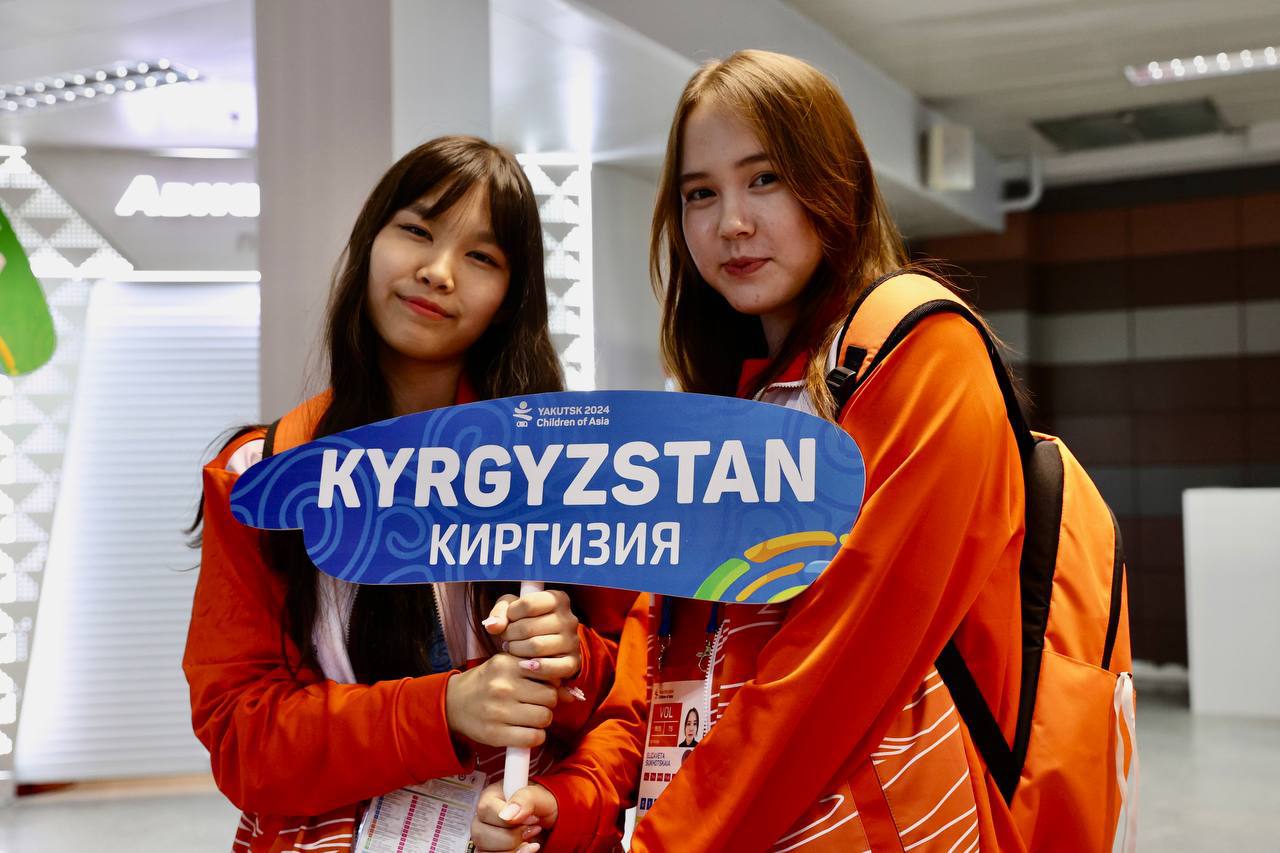 На VIII игры «Дети Азии» в Якутск прибыли 73 спортсмена из Кыргызстана