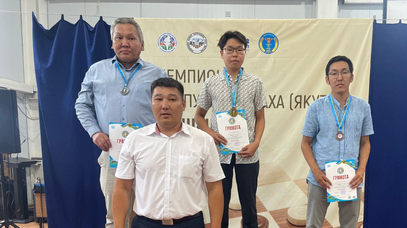 Школьник Айсен Егоров стал чемпионом Якутии, обыграв международных гроссмейстеров