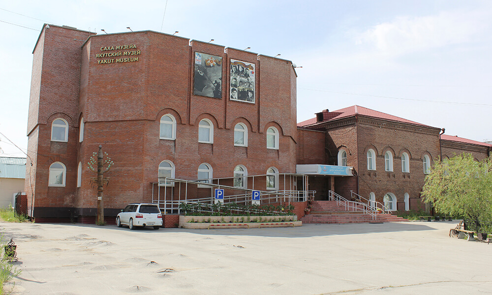 В Якутии участники СВО и члены их семей могут бесплатно посетить музей имени Ярославского