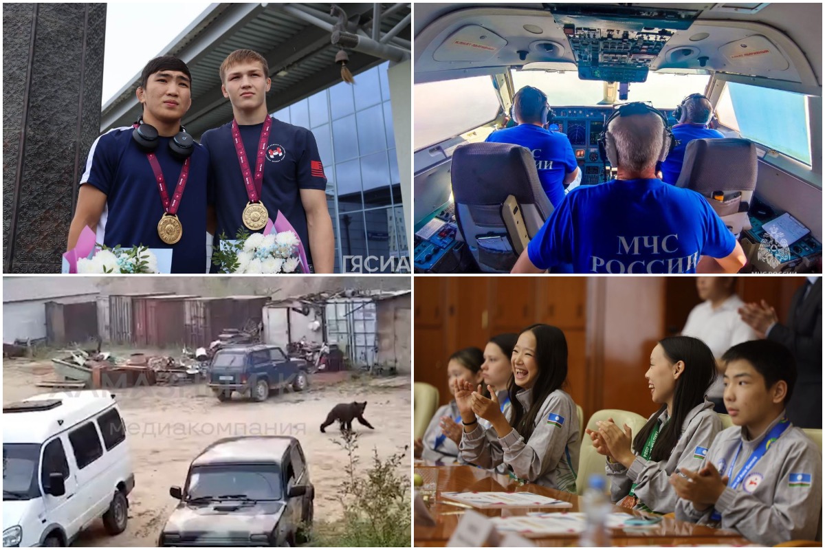 Что произошло в Якутии 10 июля: обзор событий за день