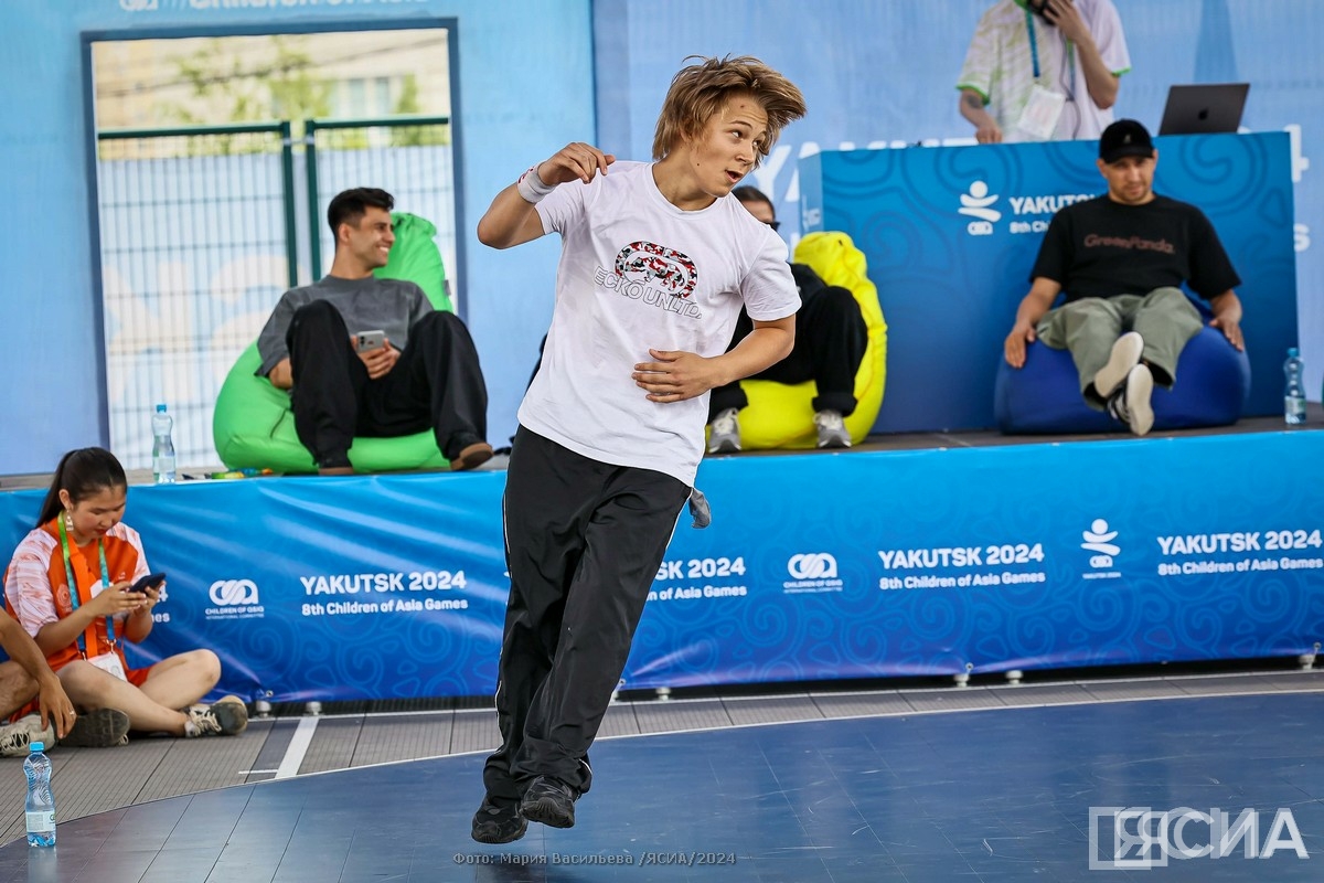 В Якутске прошли финальные соревнования по брейкингу на играх «Дети Азии»