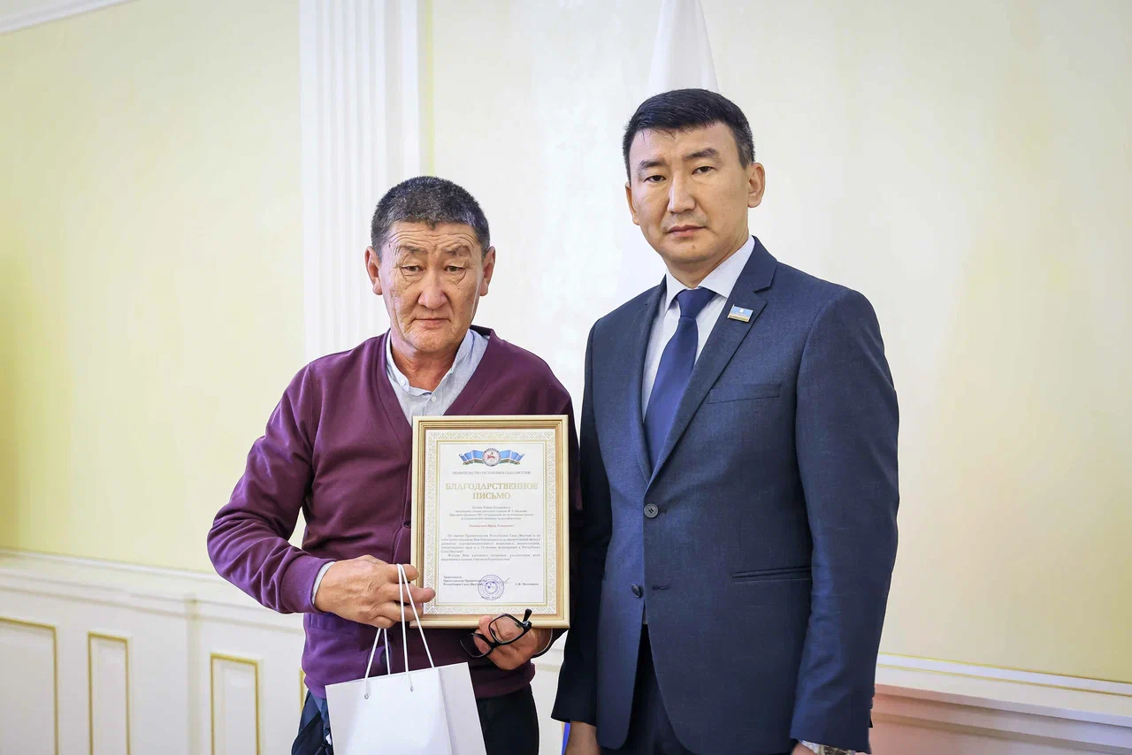 В Якутии работникам мелиорации вручили награды в профессиональный праздник