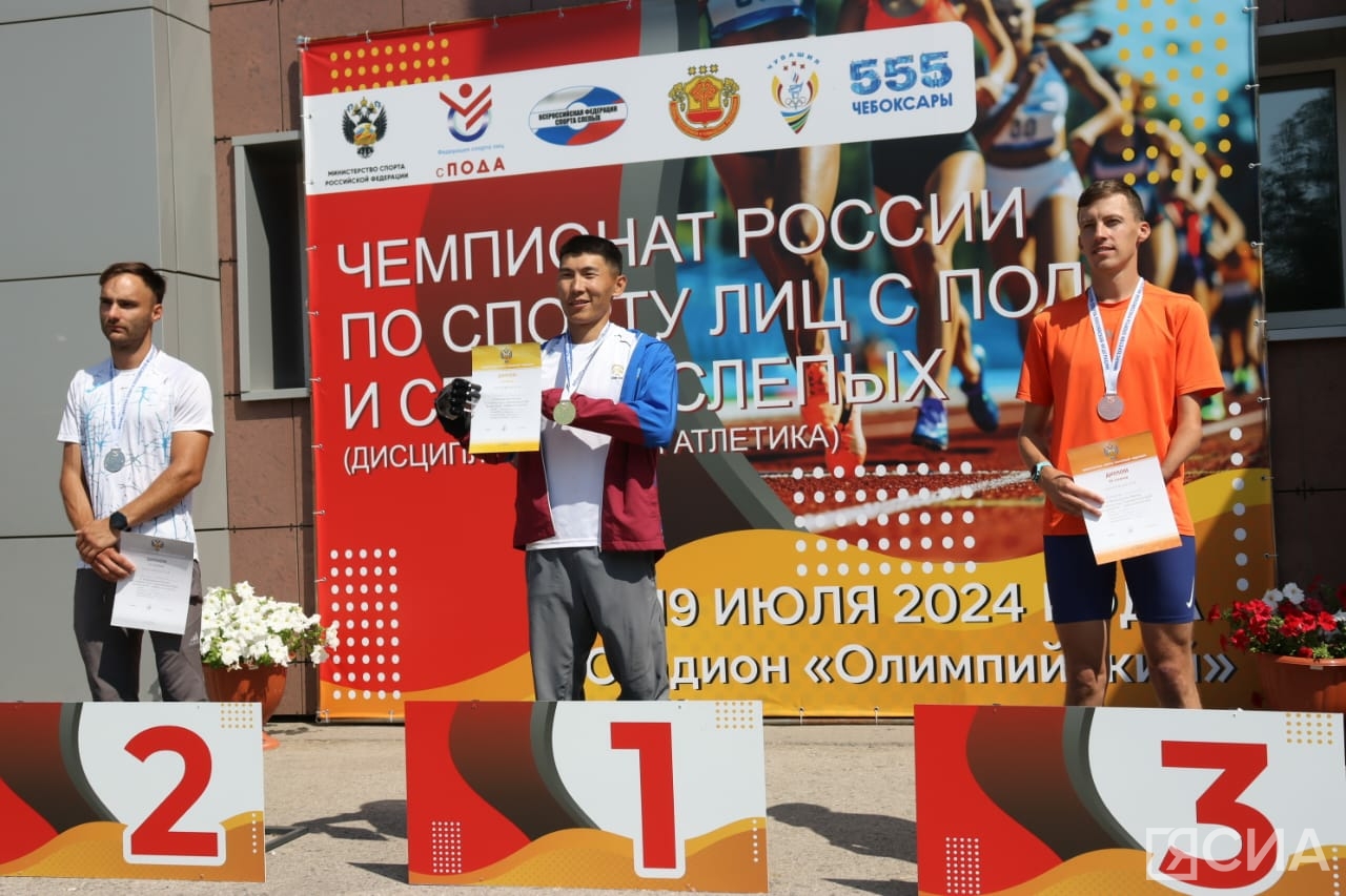 Еще три золота чемпионата России по легкой атлетике завоевали спортсмены Якутии