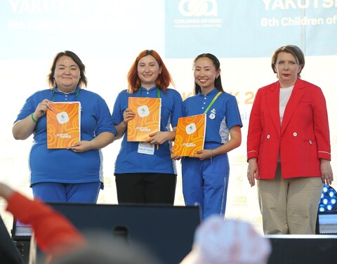 В Якутии чествовали волонтеров VIII игр «Дети Азии»