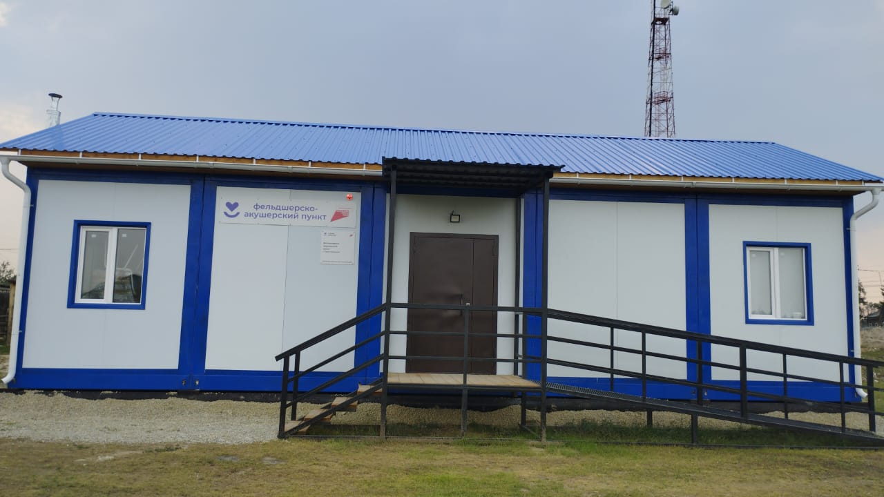 В селе Суола Мегино-Кангаласского района Якутии построили новый фельдшерско-акушерский пункт