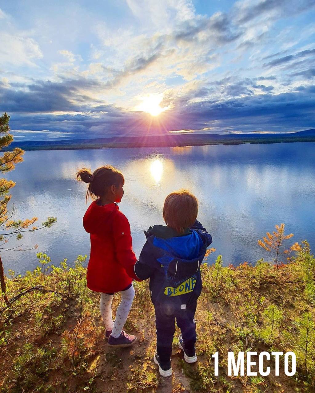 Имена победителей фотоконкурса «Река Лена — река жизни» объявили в Якутии