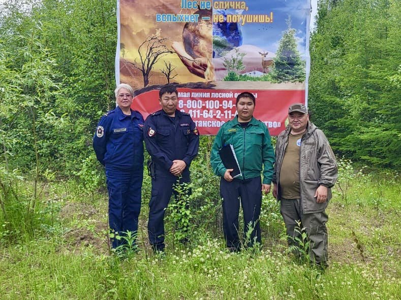 В Якутии выявили 117 нарушений правил пожарной безопасности в лесах