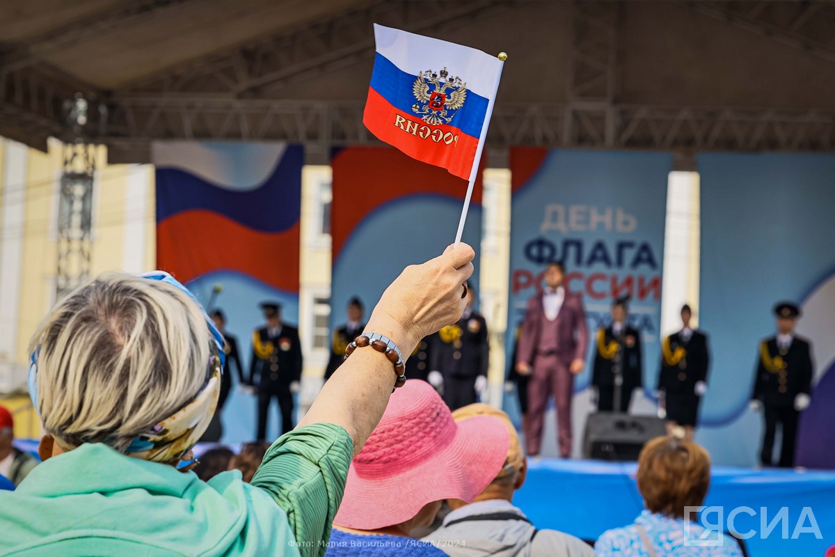 Фото: Мария Васильева/ЯСИА