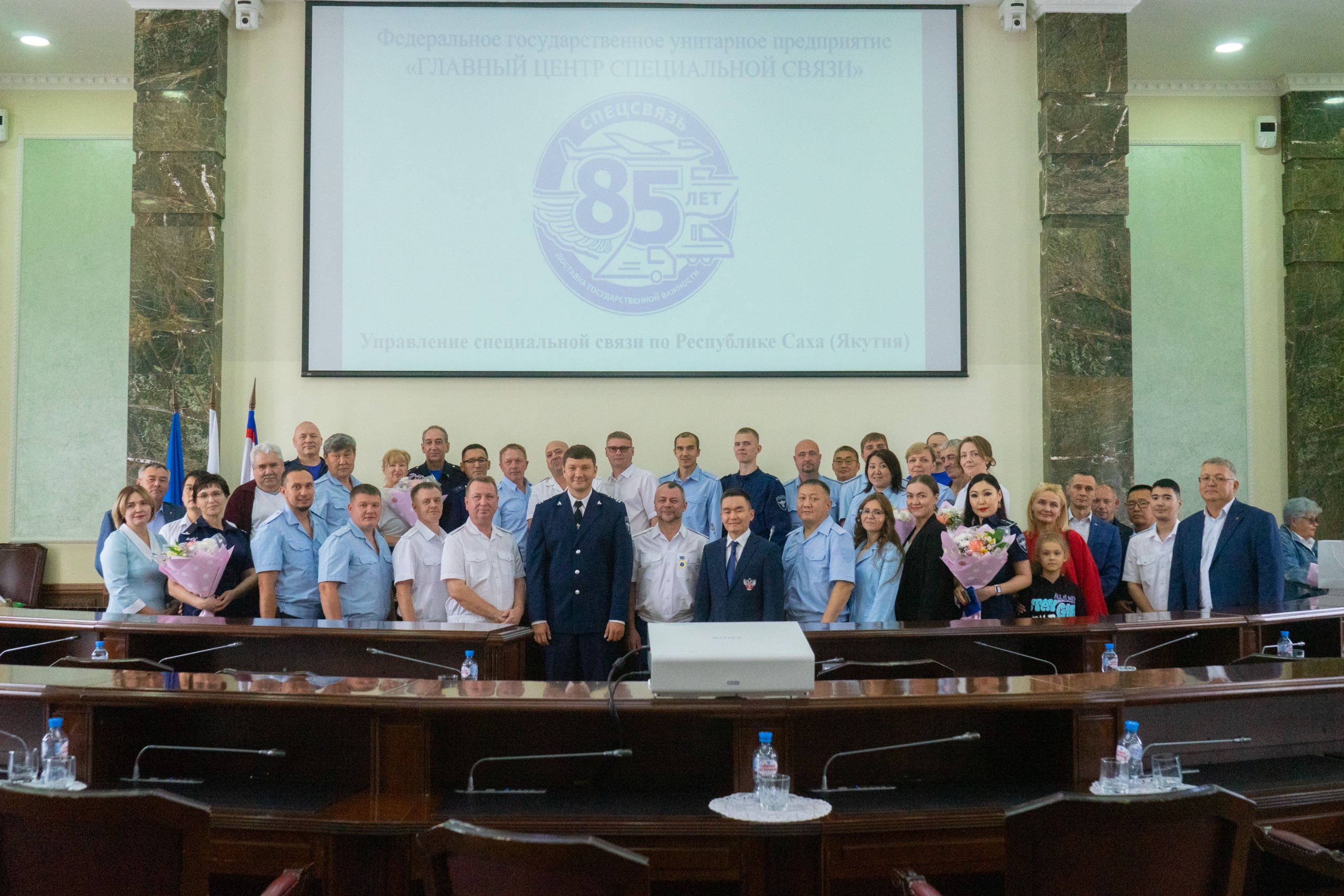 В Якутске отметили 85-летие Службы специальной связи