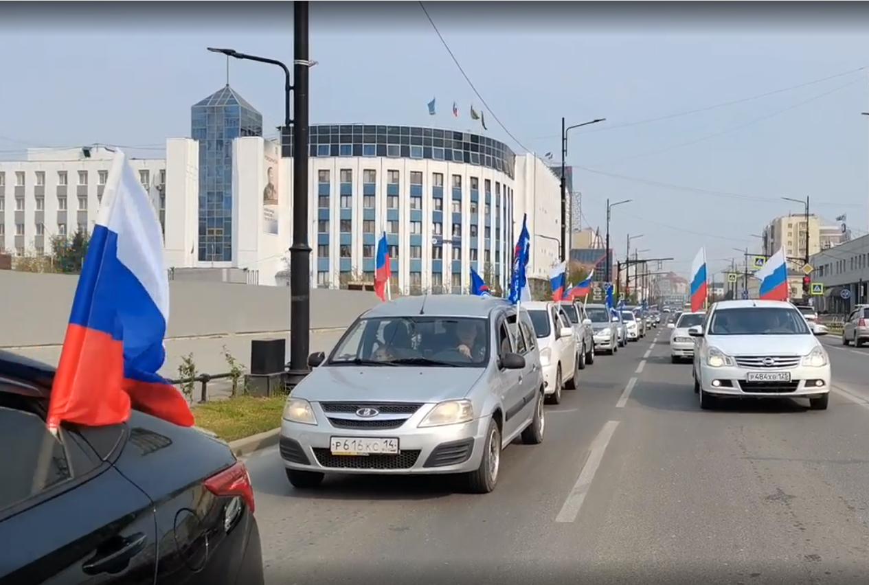 Фото предоставлено исполкомом Якутского регионального отделения Всероссийской партии «Единая Россия»