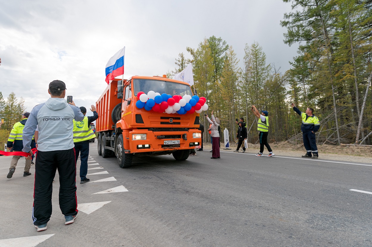 Фото: пресс-служба ФКУ Упрдор «Вилюй»