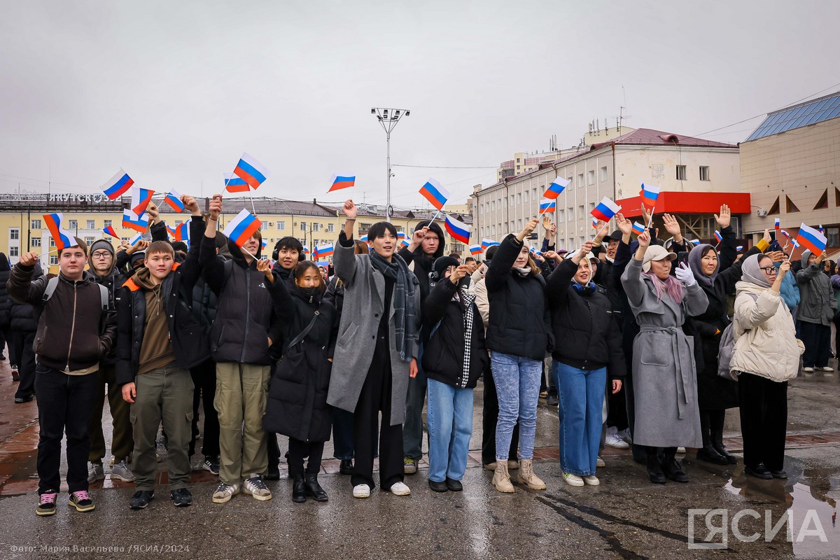 В Якутске состоялся концерт-митинг в день воссоединения новых регионов с Россией