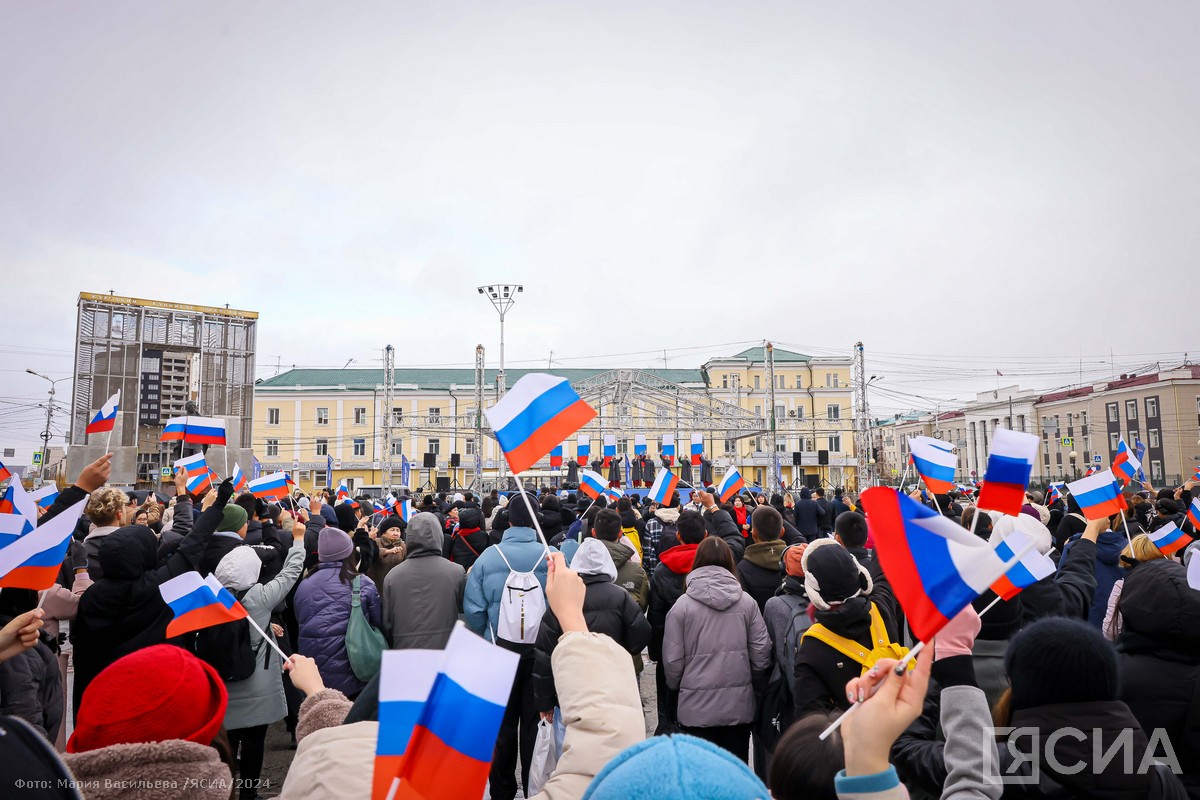 Фото: Мария Васильева/ЯСИА