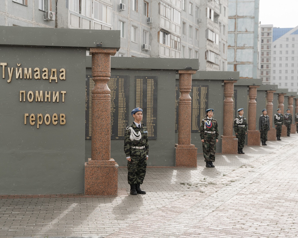 Фото: окружная администрация Якутска