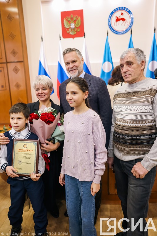 Фото: Андрей Сорокин/ЯСИА