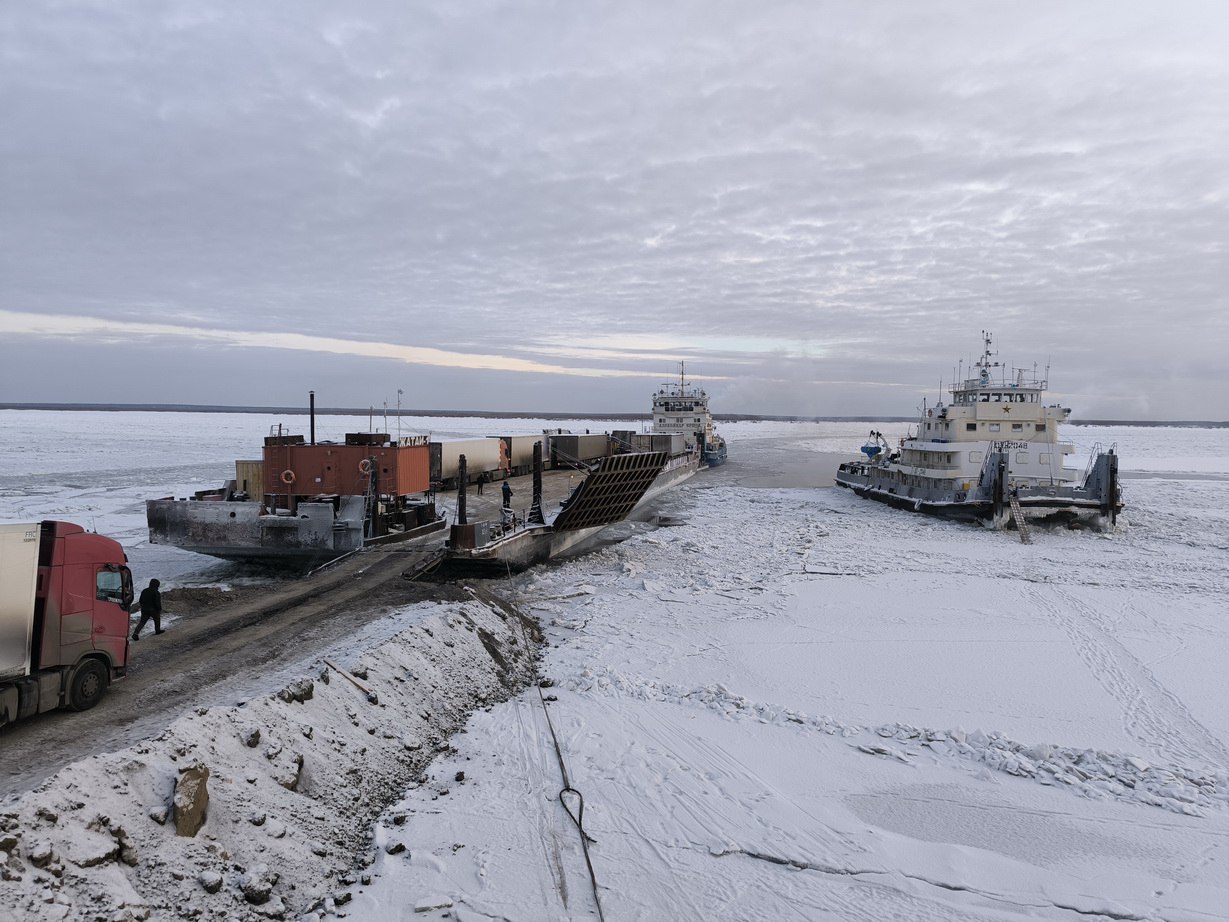 Фото: Служба спасения Якутии